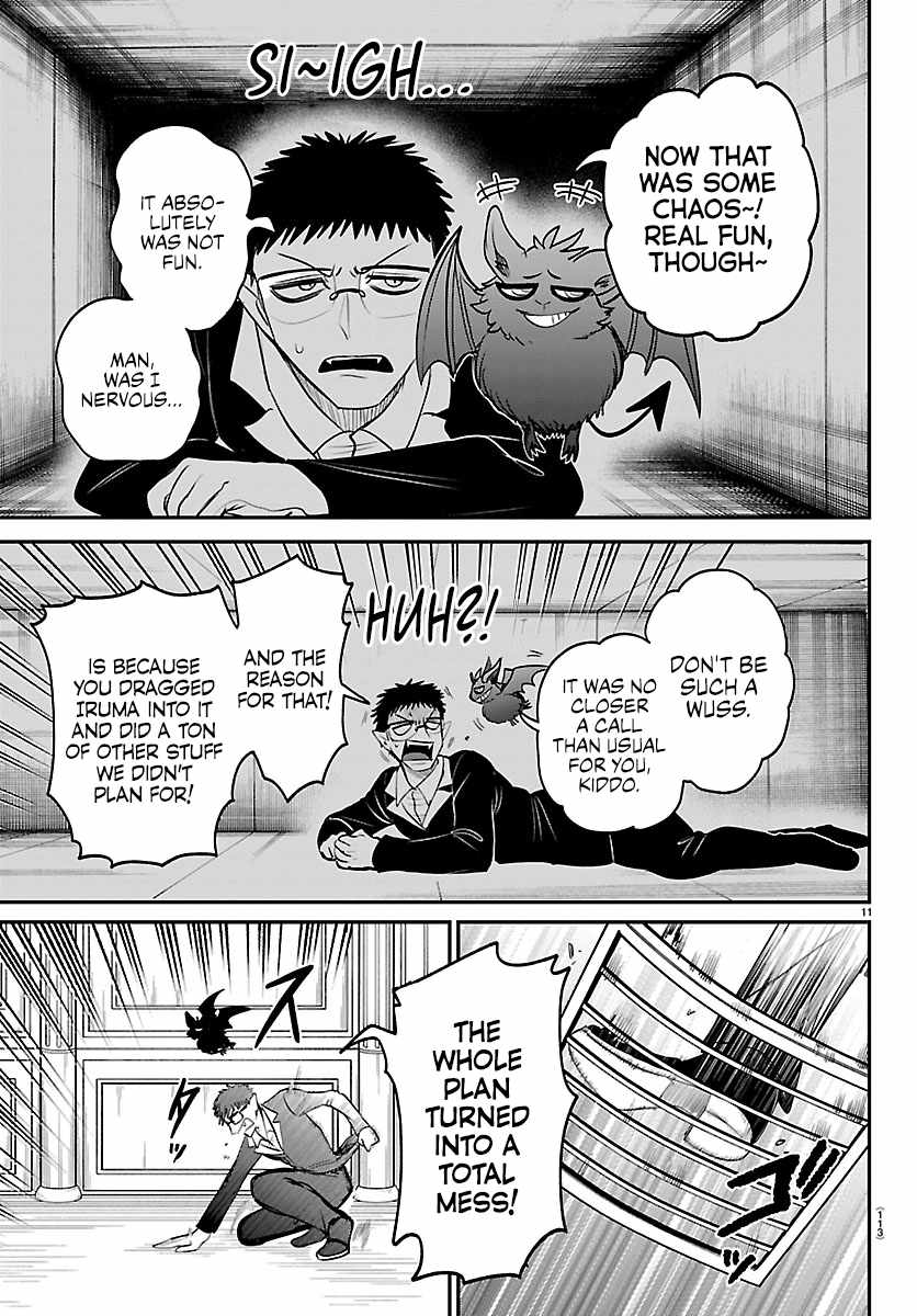 Read Mairimashita Iruma kun Manga Online