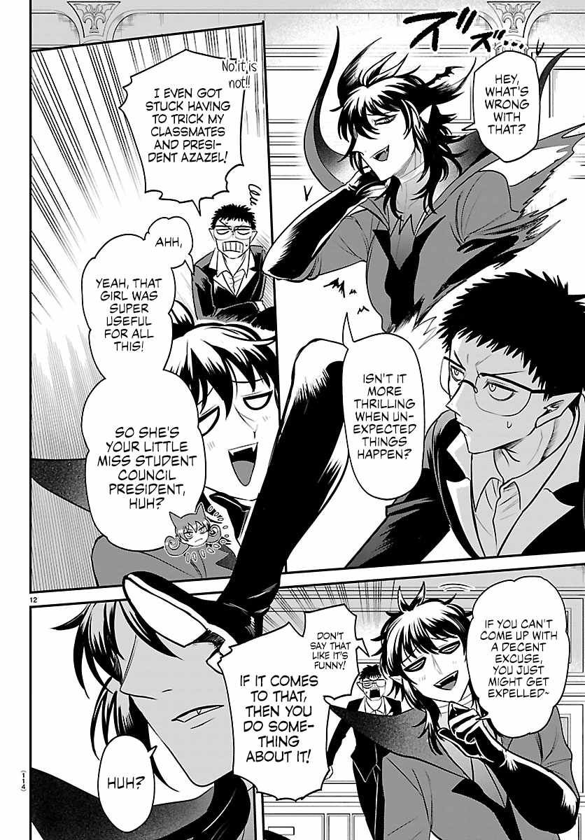 Read Mairimashita Iruma kun Manga Online