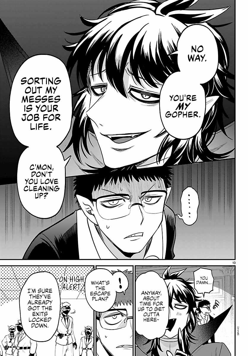 Read Mairimashita Iruma kun Manga Online