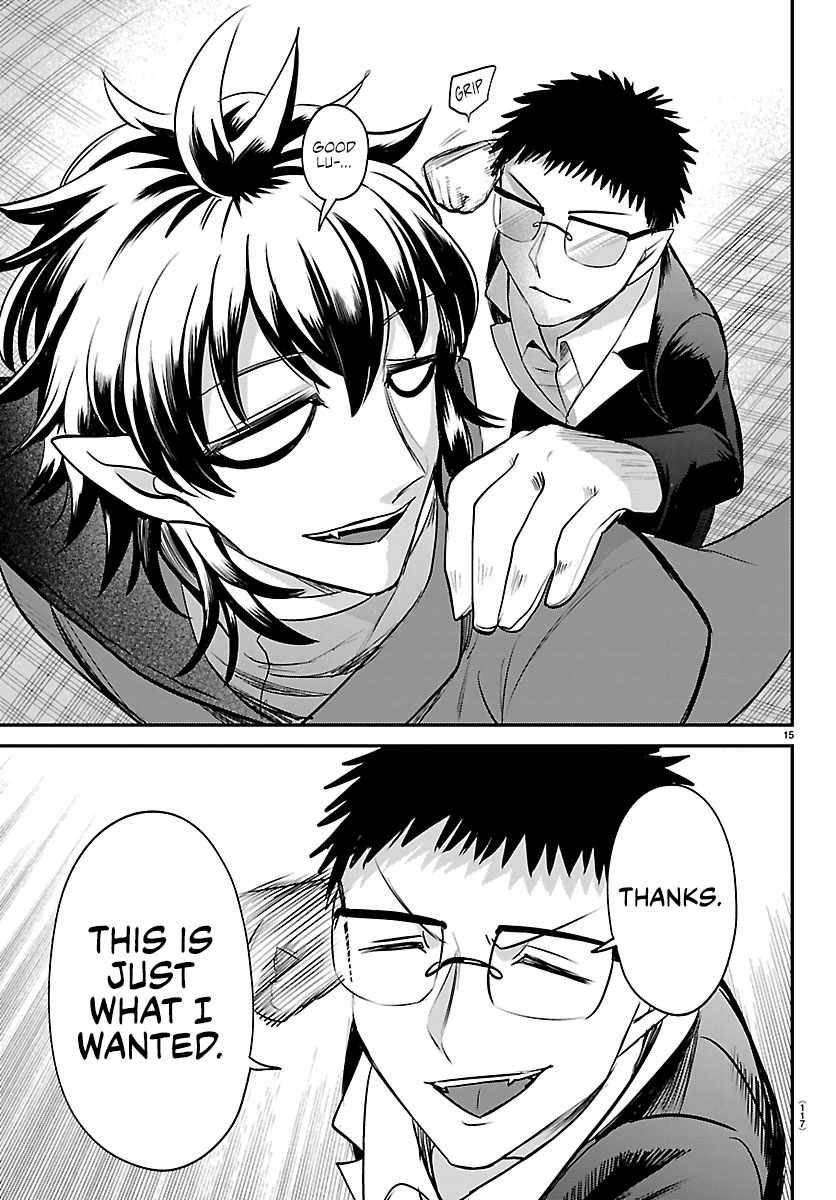 Read Mairimashita Iruma kun Manga Online