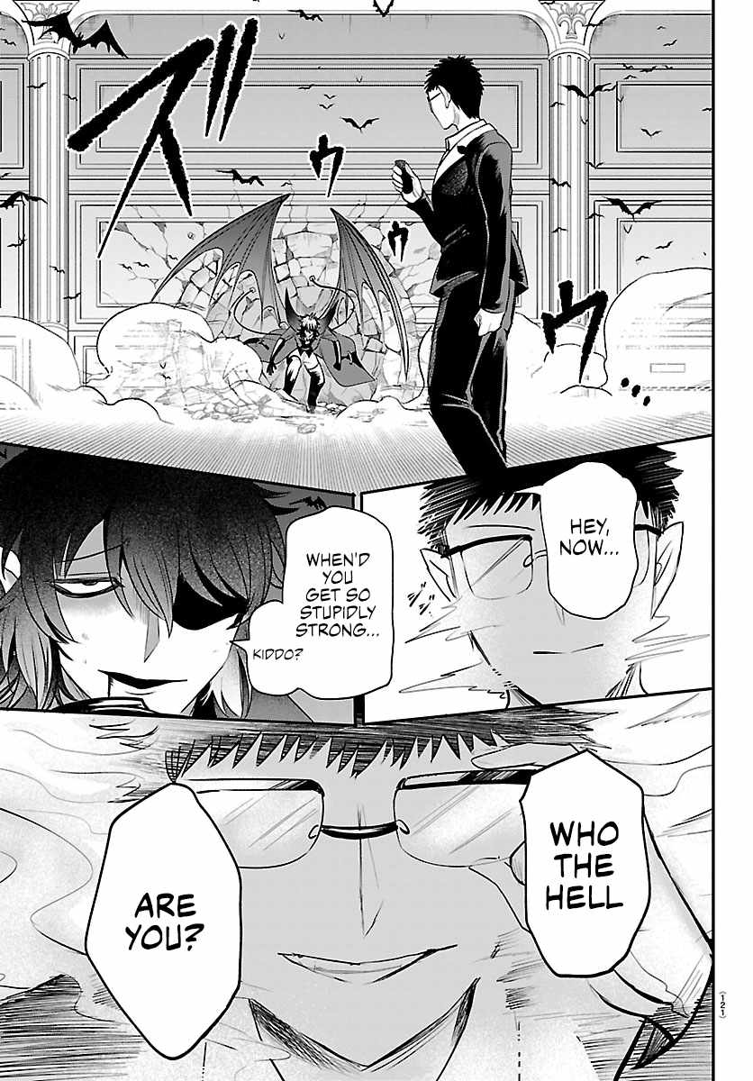 Read Mairimashita Iruma kun Manga Online