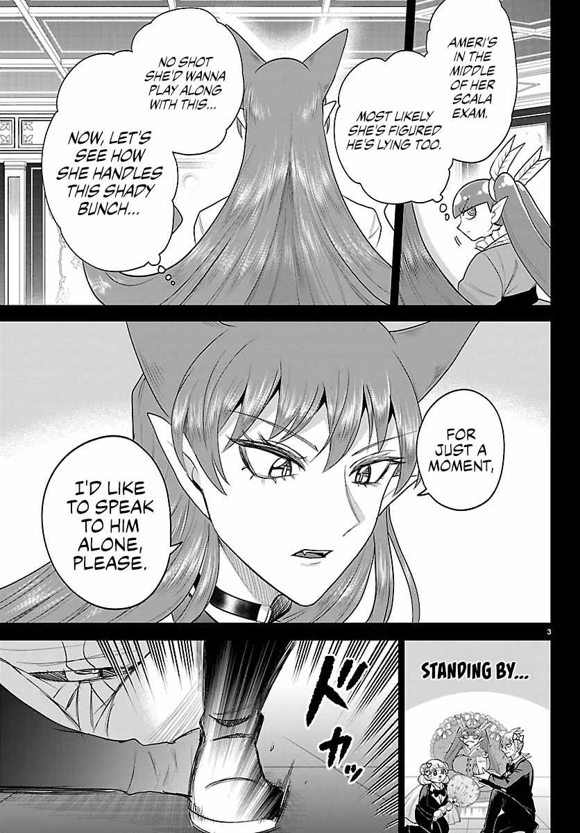 Read Mairimashita Iruma kun Manga Online