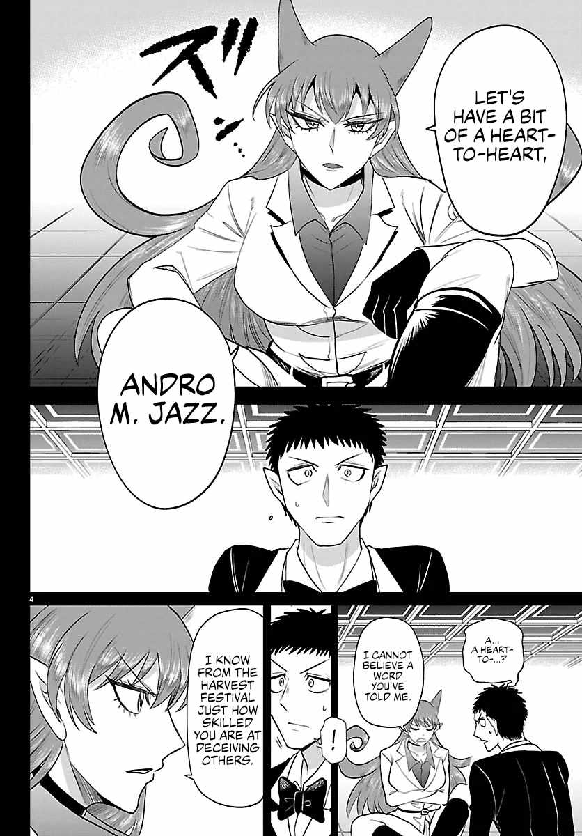 Read Mairimashita Iruma kun Manga Online