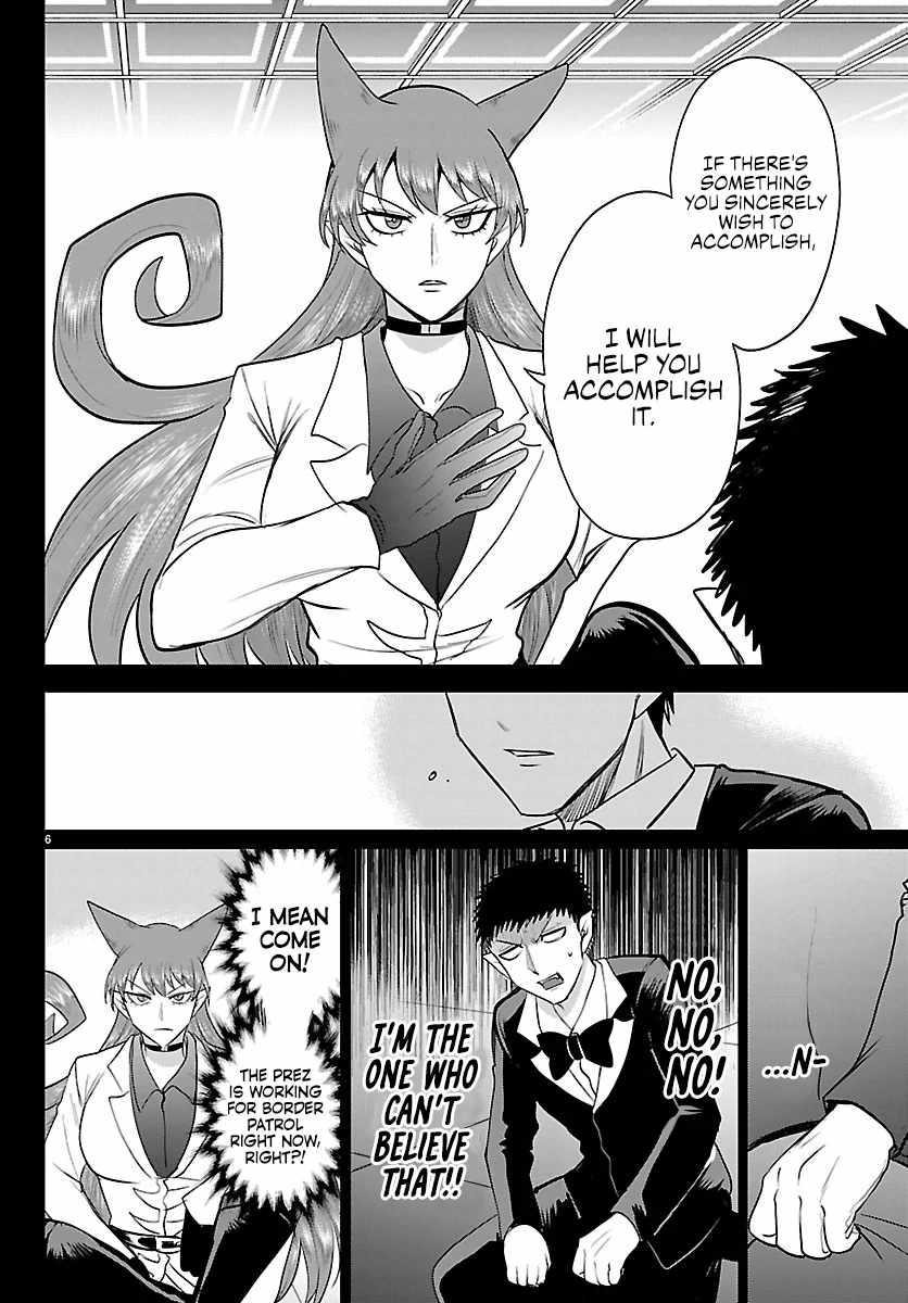 Read Mairimashita Iruma kun Manga Online