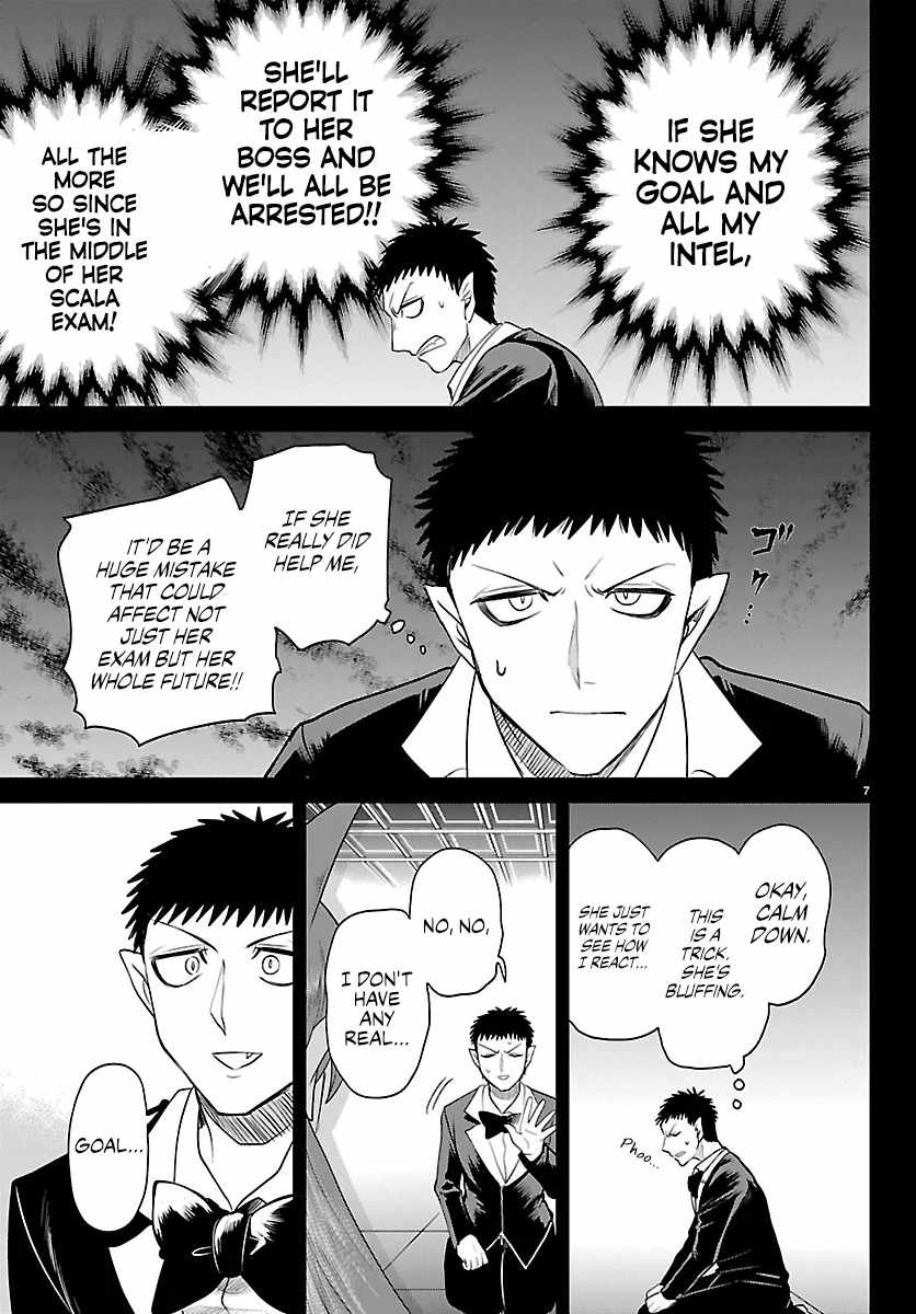 Read Mairimashita Iruma kun Manga Online