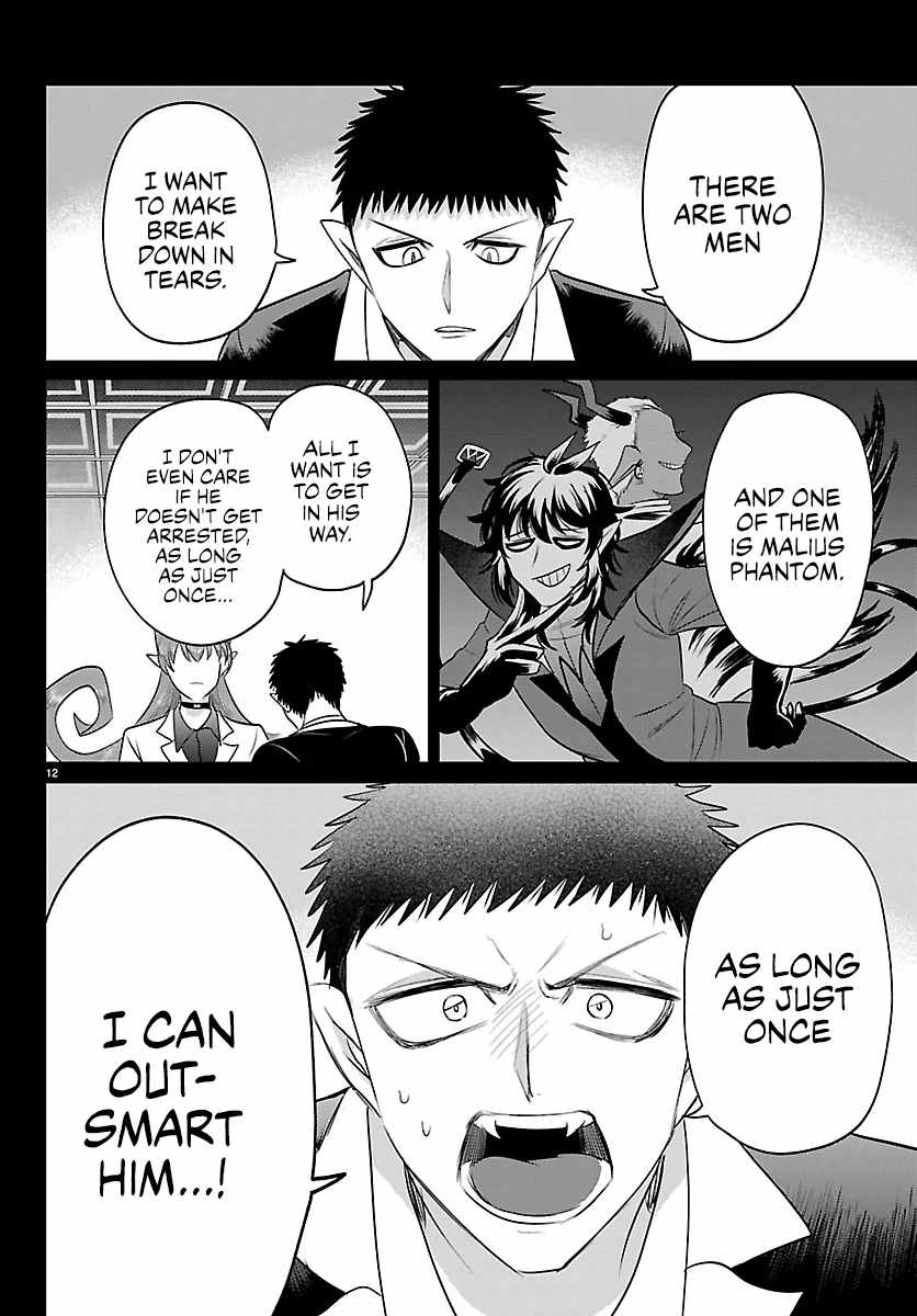Read Mairimashita Iruma kun Manga Online