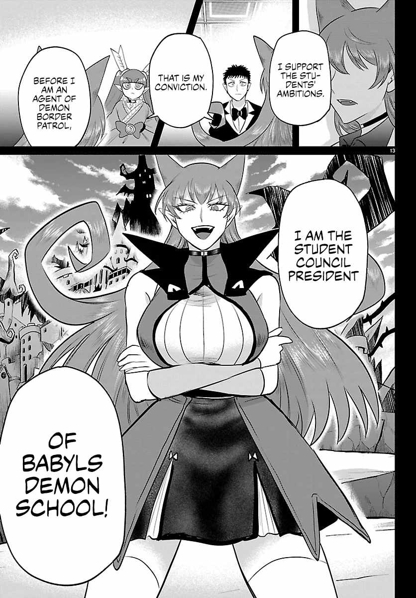 Read Mairimashita Iruma kun Manga Online