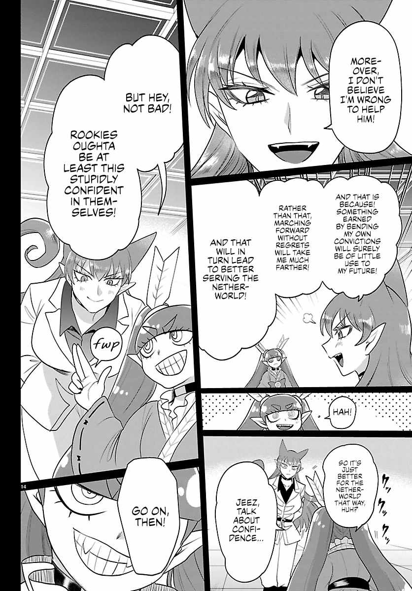 Read Mairimashita Iruma kun Manga Online