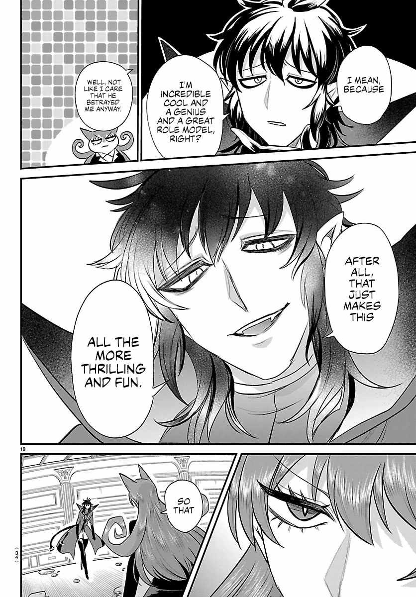 Read Mairimashita Iruma kun Manga Online