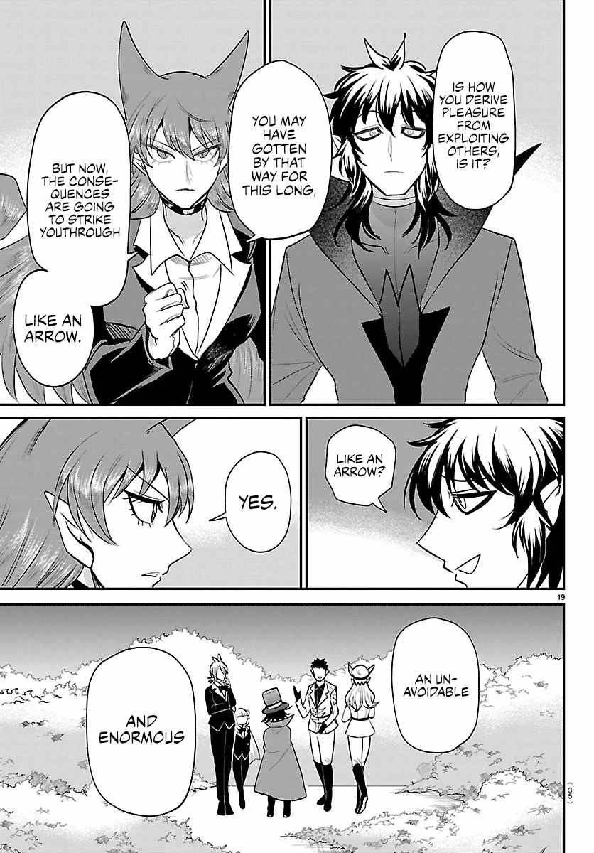 Read Mairimashita Iruma kun Manga Online