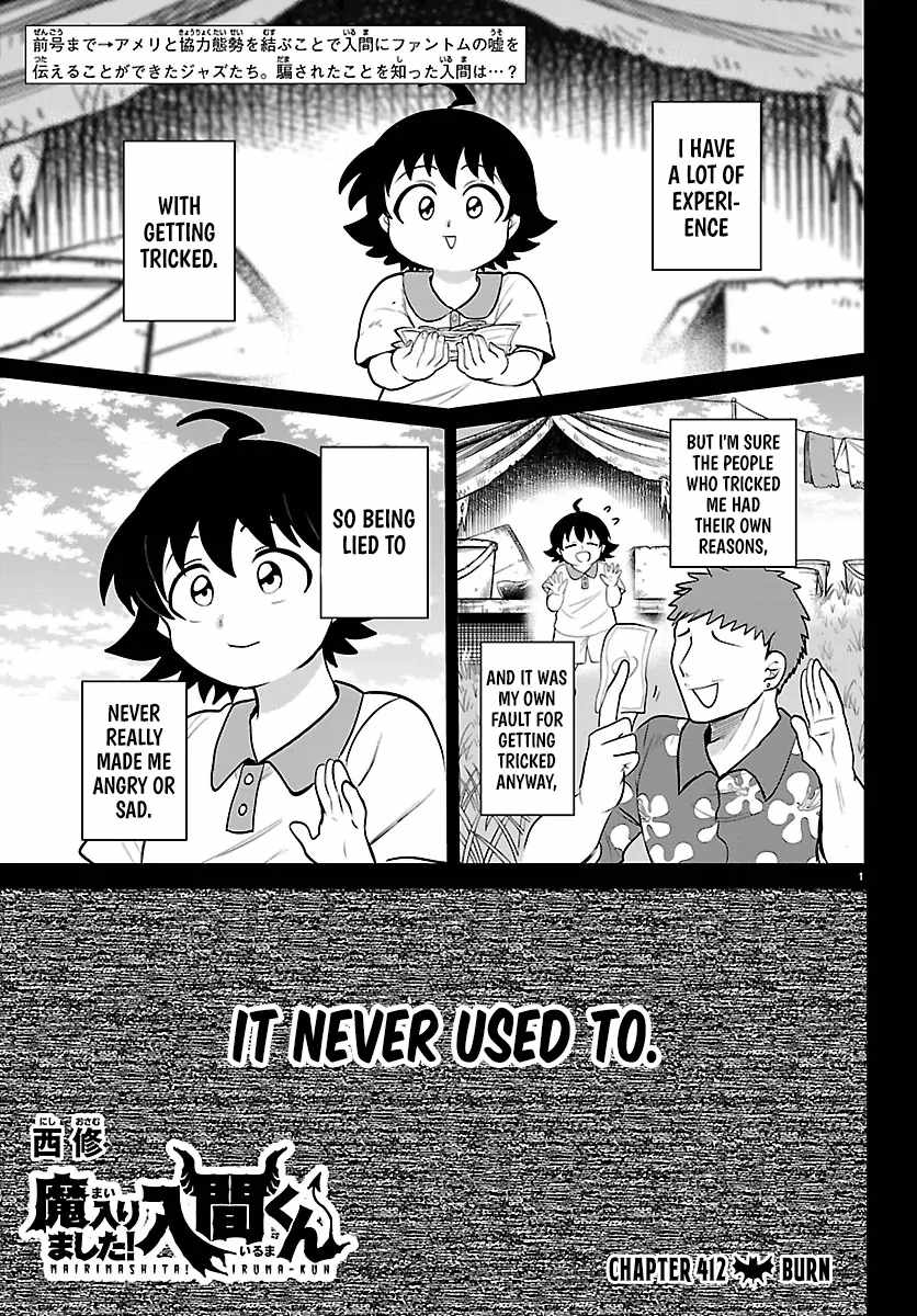 Read Mairimashita Iruma kun Manga Online