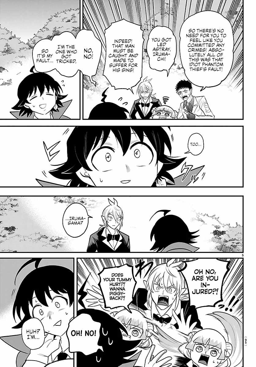 Read Mairimashita Iruma kun Manga Online