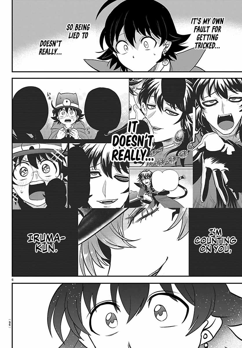 Read Mairimashita Iruma kun Manga Online
