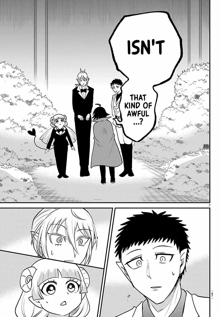 Read Mairimashita Iruma kun Manga Online