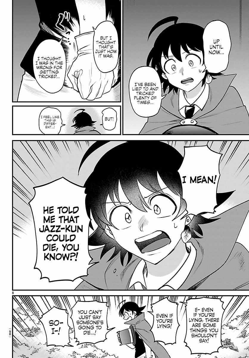 Read Mairimashita Iruma kun Manga Online