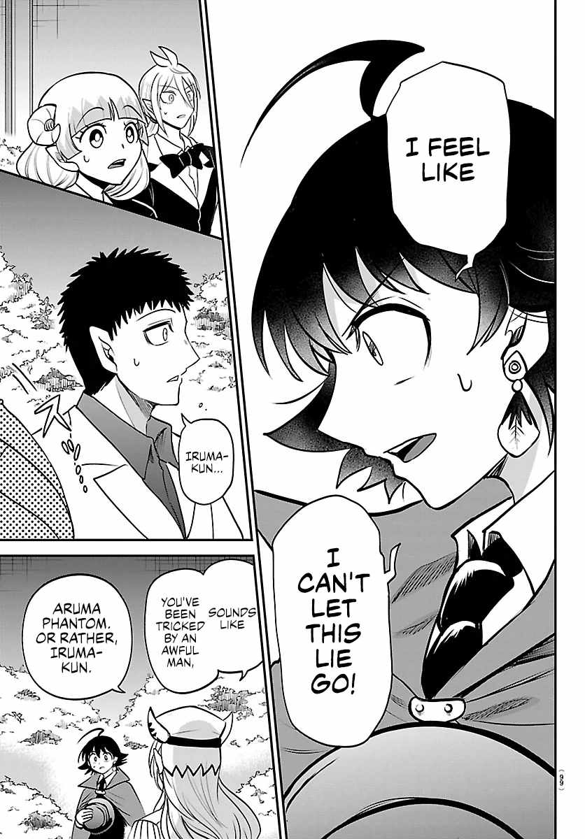 Read Mairimashita Iruma kun Manga Online