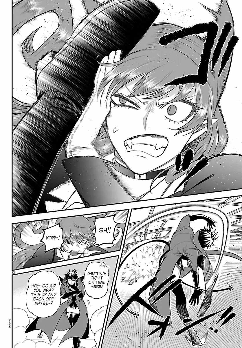 Read Mairimashita Iruma kun Manga Online