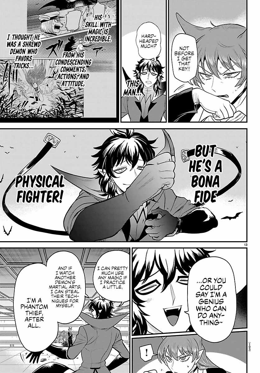 Read Mairimashita Iruma kun Manga Online