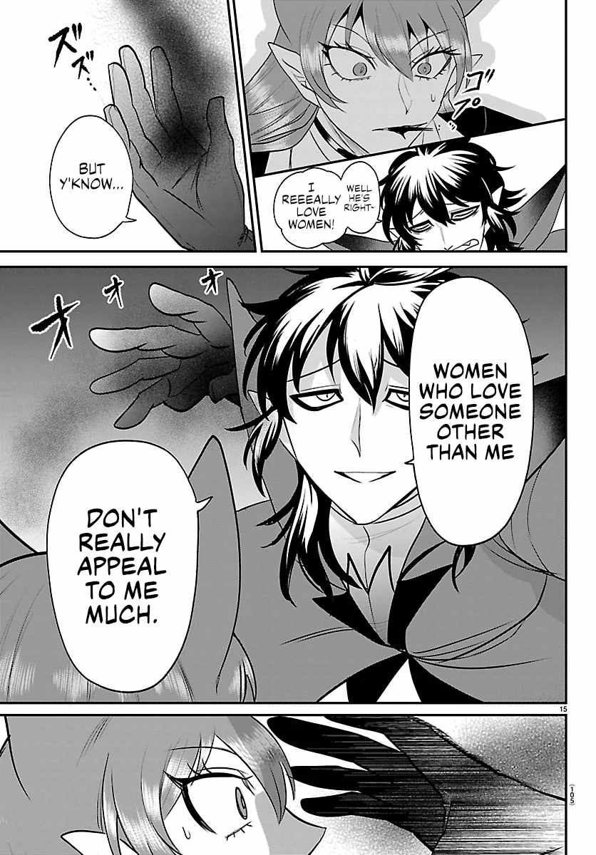 Read Mairimashita Iruma kun Manga Online