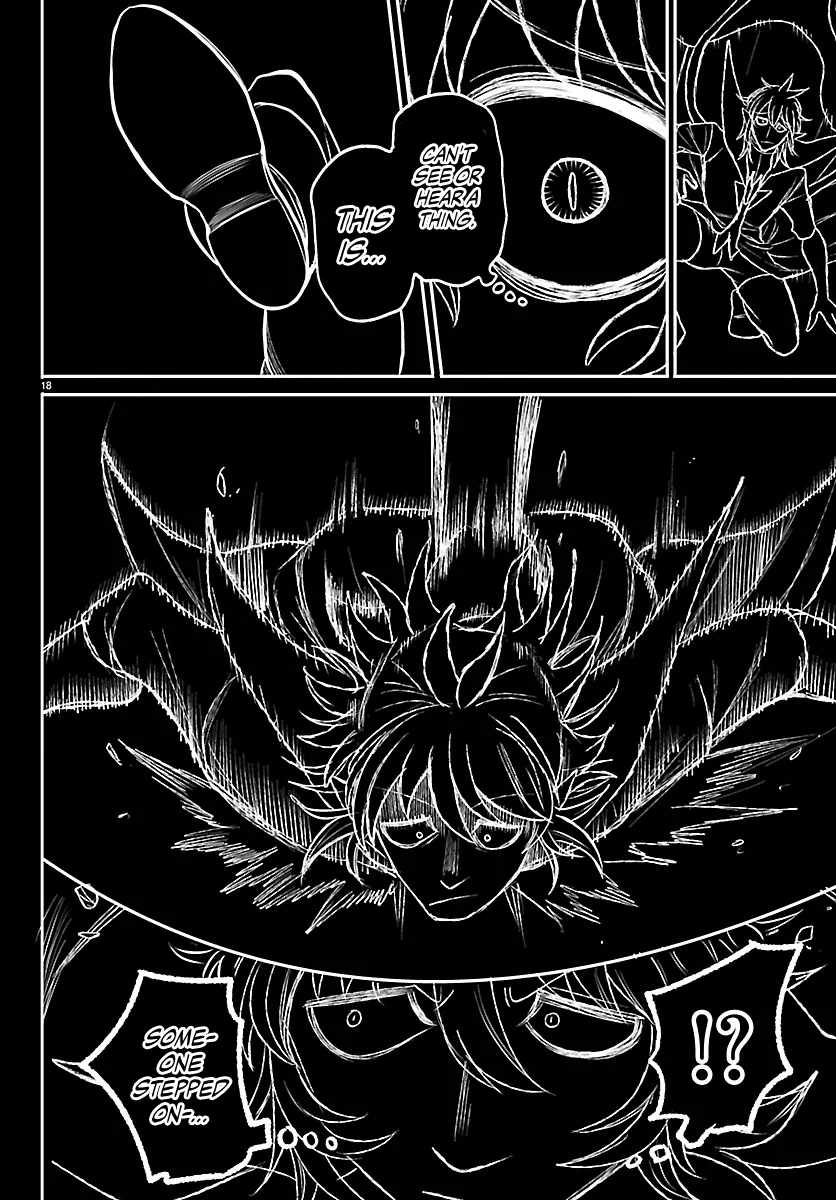Read Mairimashita Iruma kun Manga Online