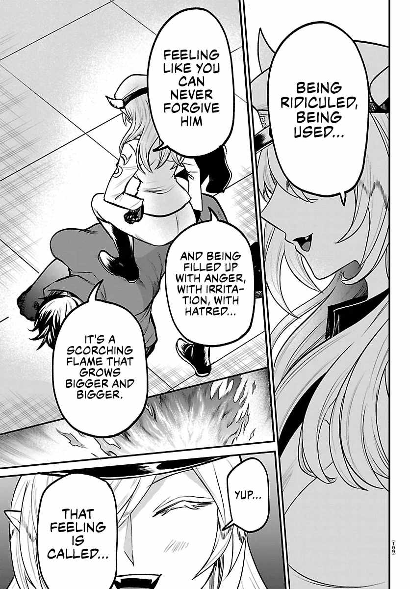 Read Mairimashita Iruma kun Manga Online