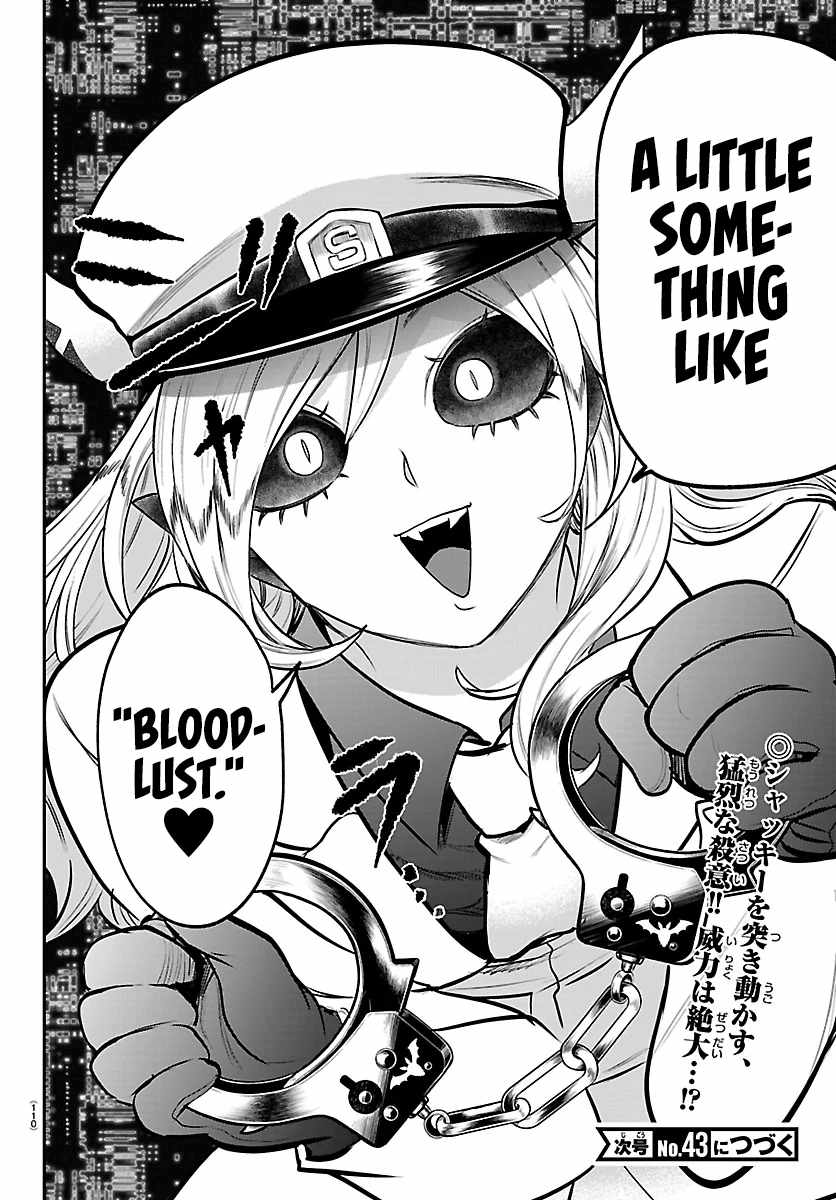 Read Mairimashita Iruma kun Manga Online