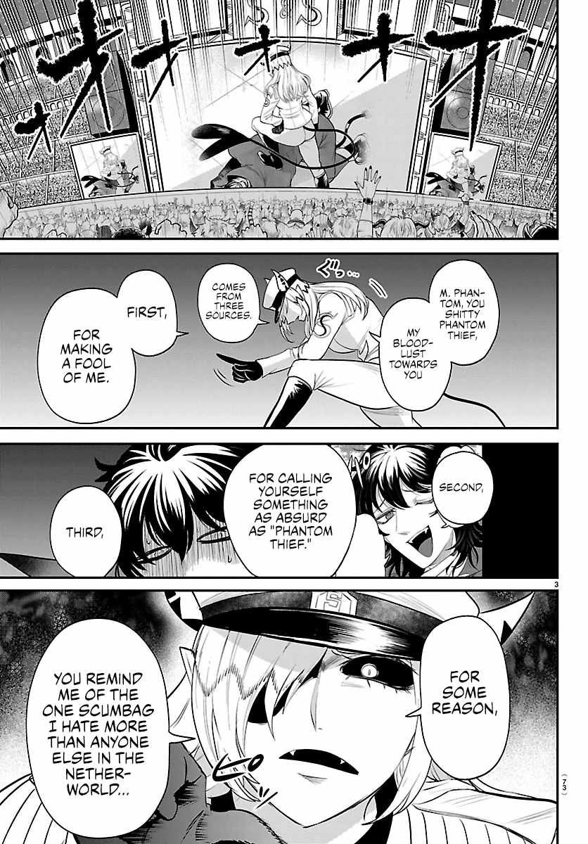 Read Mairimashita Iruma kun Manga Online