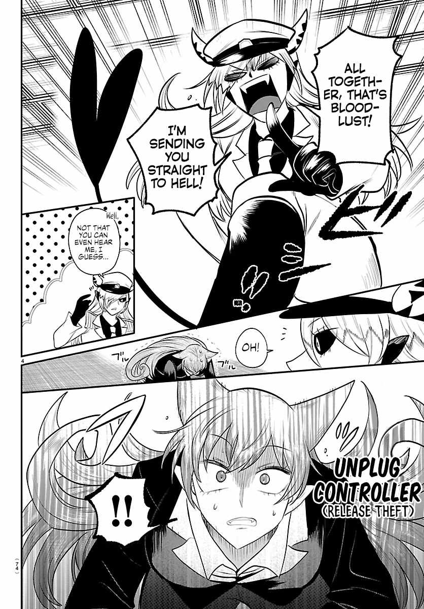 Read Mairimashita Iruma kun Manga Online