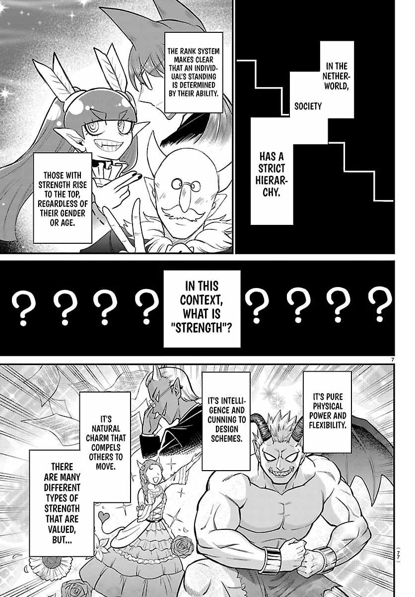 Read Mairimashita Iruma kun Manga Online