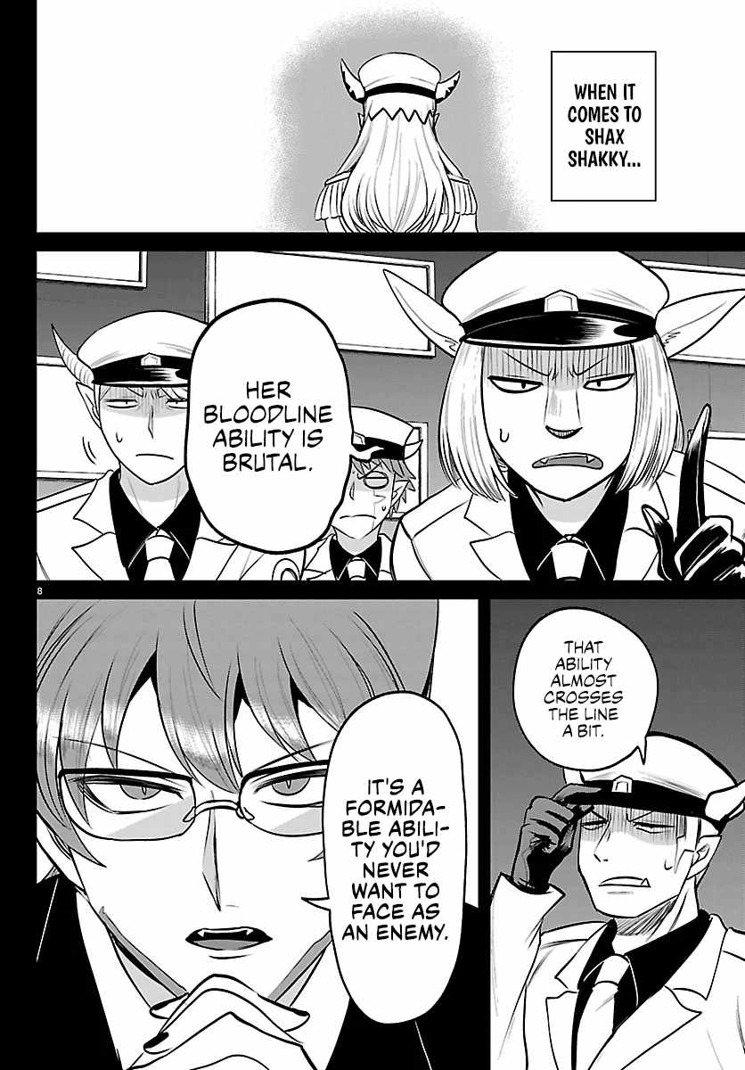 Read Mairimashita Iruma kun Manga Online