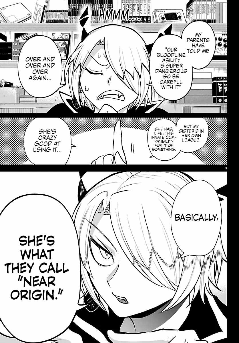 Read Mairimashita Iruma kun Manga Online