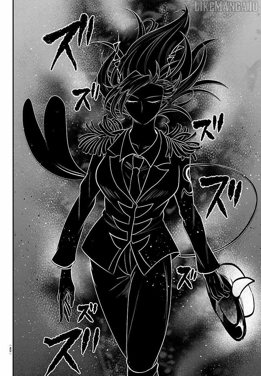 Read Mairimashita Iruma kun Manga Online