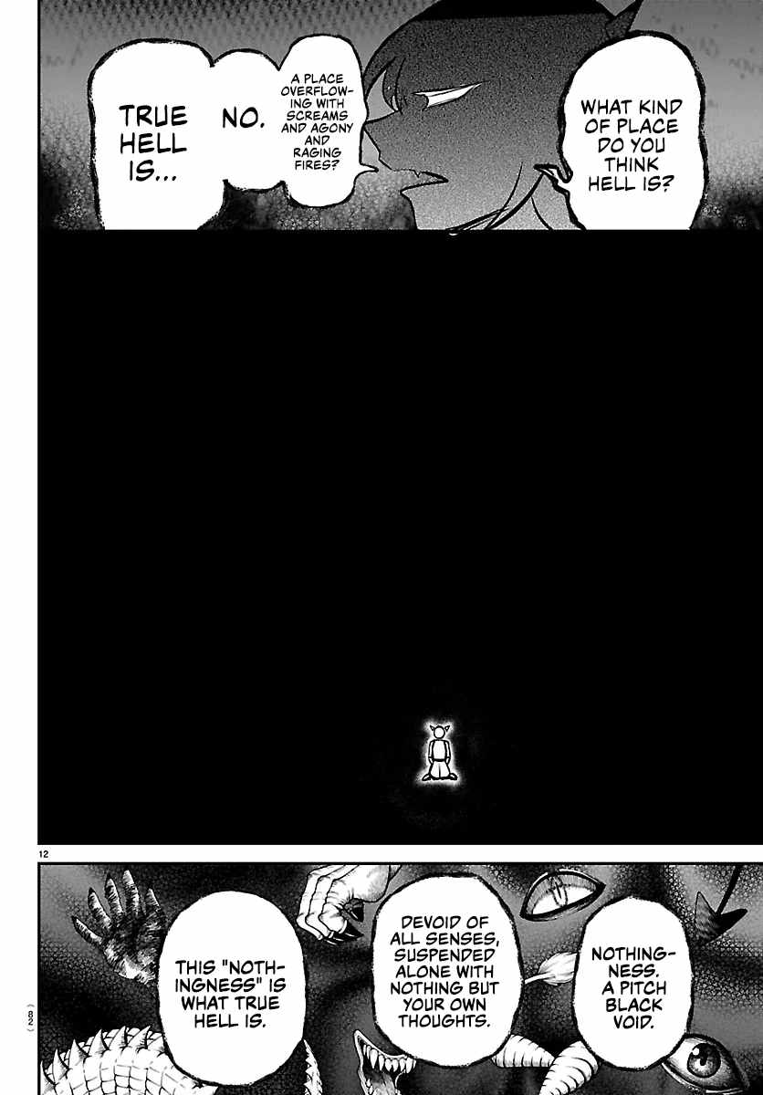 Read Mairimashita Iruma kun Manga Online