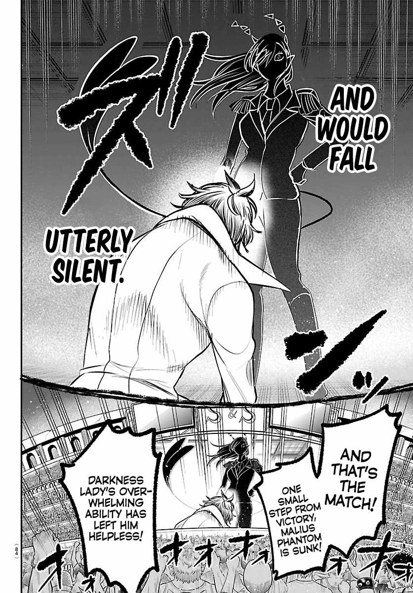 Read Mairimashita Iruma kun Manga Online