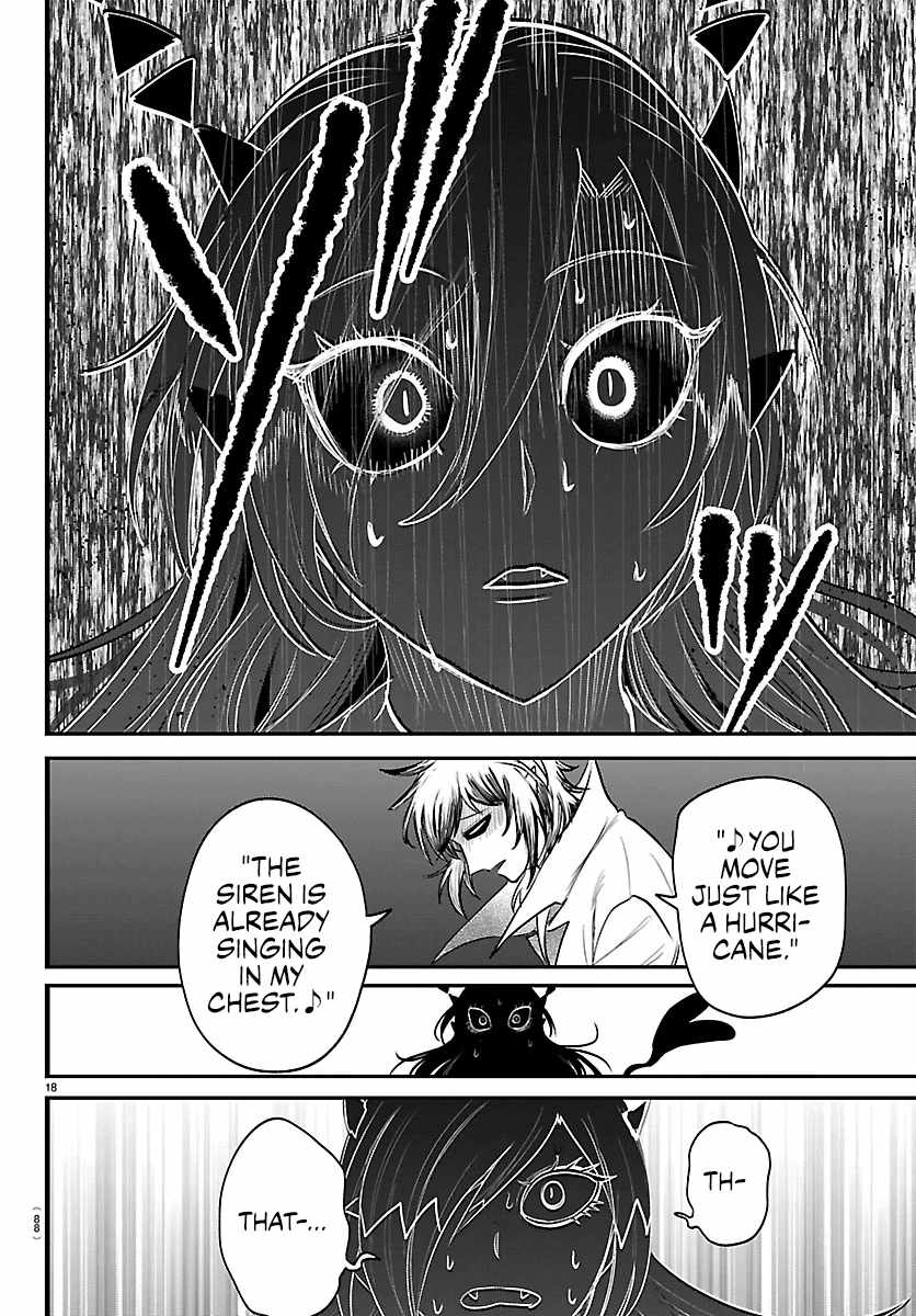 Read Mairimashita Iruma kun Manga Online