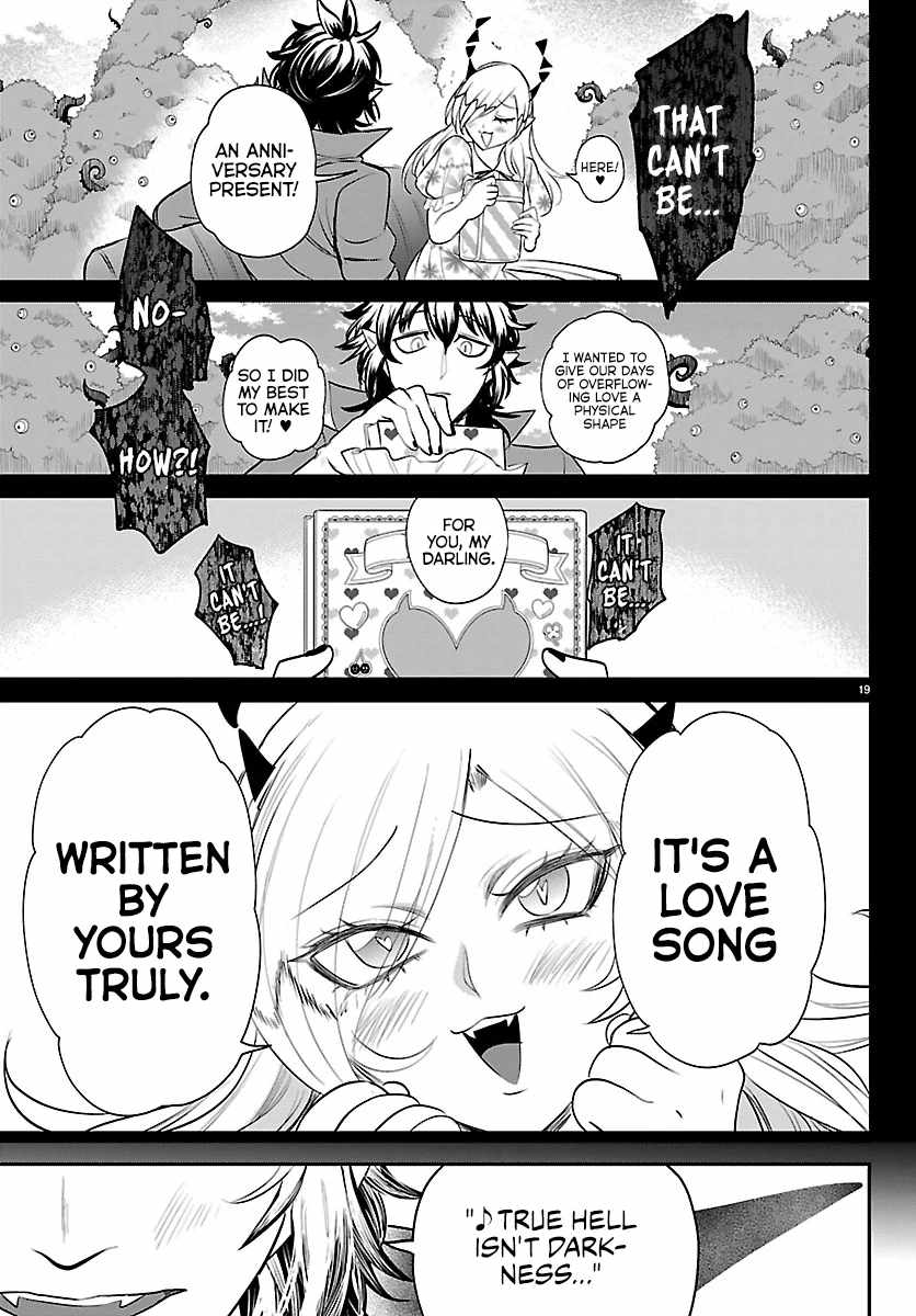 Read Mairimashita Iruma kun Manga Online