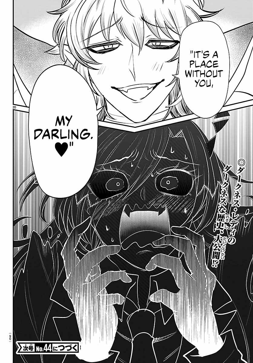 Read Mairimashita Iruma kun Manga Online