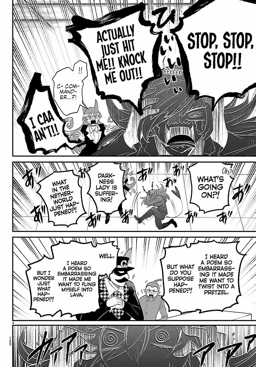 Read Mairimashita Iruma kun Manga Online