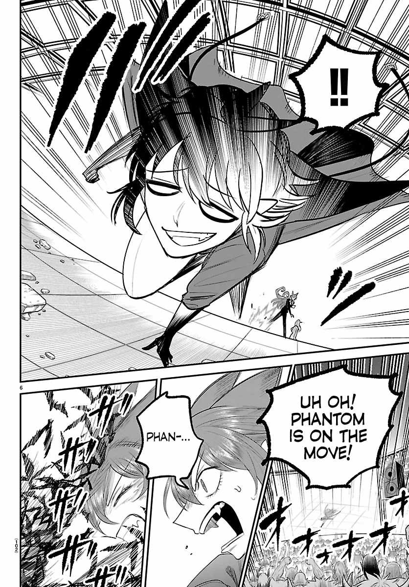 Read Mairimashita Iruma kun Manga Online
