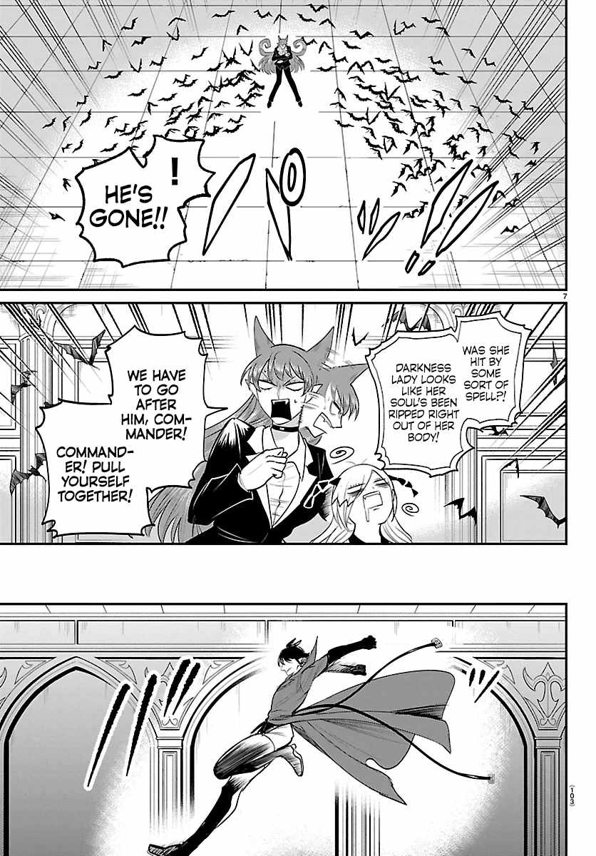 Read Mairimashita Iruma kun Manga Online