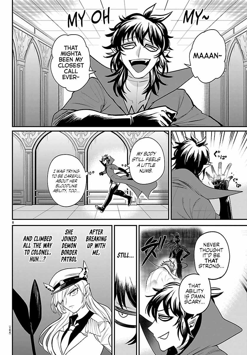 Read Mairimashita Iruma kun Manga Online