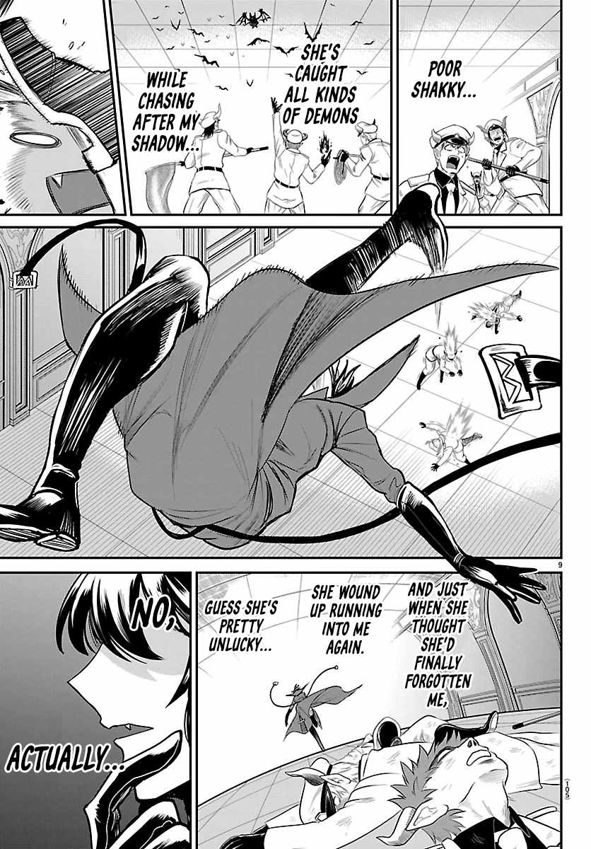 Read Mairimashita Iruma kun Manga Online