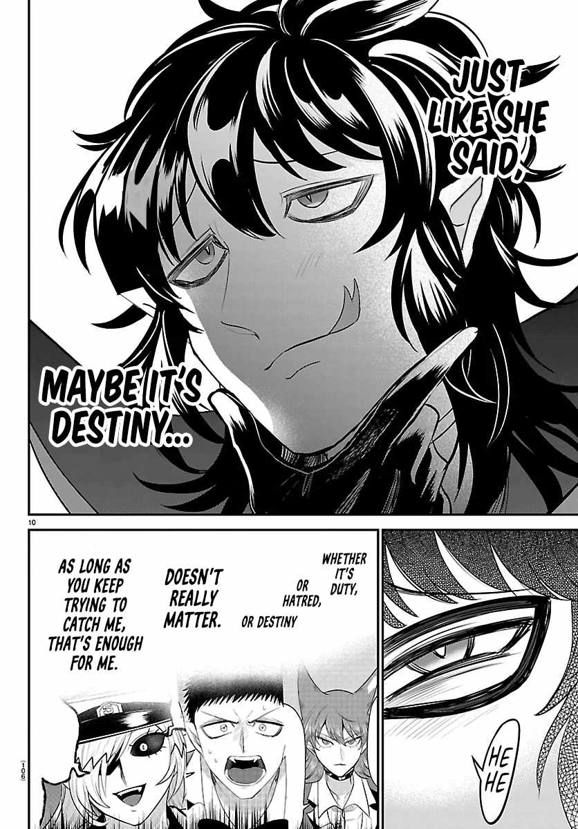 Read Mairimashita Iruma kun Manga Online