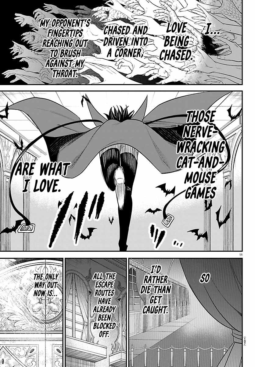 Read Mairimashita Iruma kun Manga Online