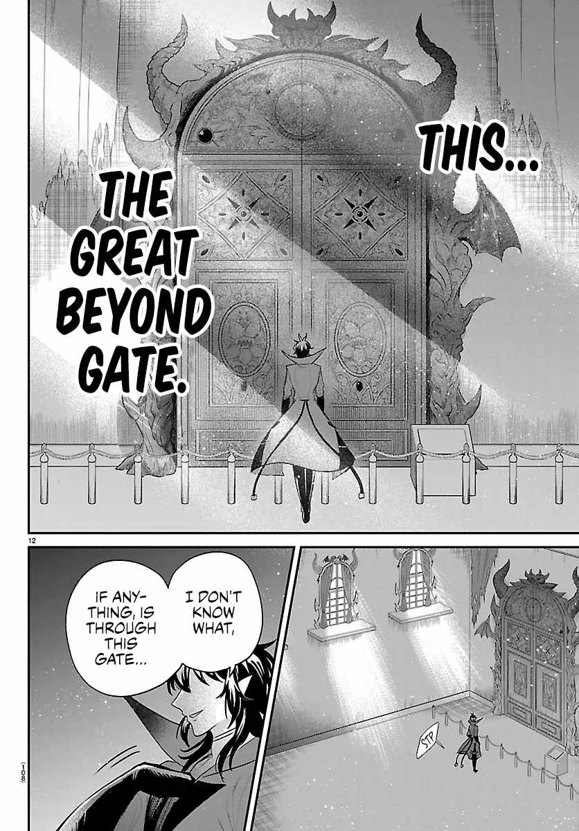 Read Mairimashita Iruma kun Manga Online