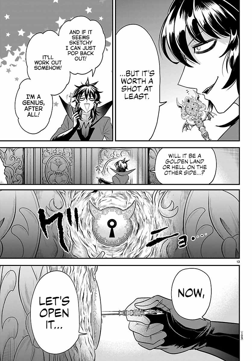 Read Mairimashita Iruma kun Manga Online