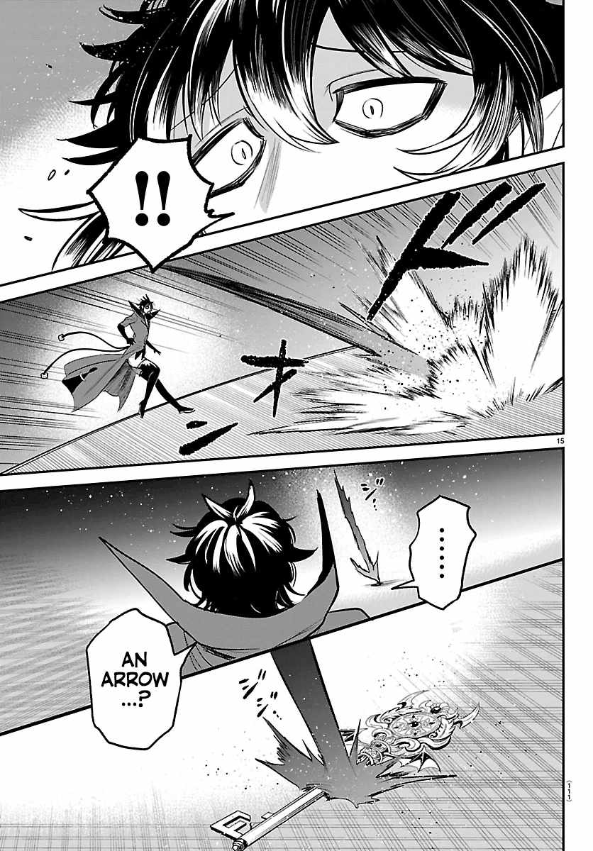 Read Mairimashita Iruma kun Manga Online