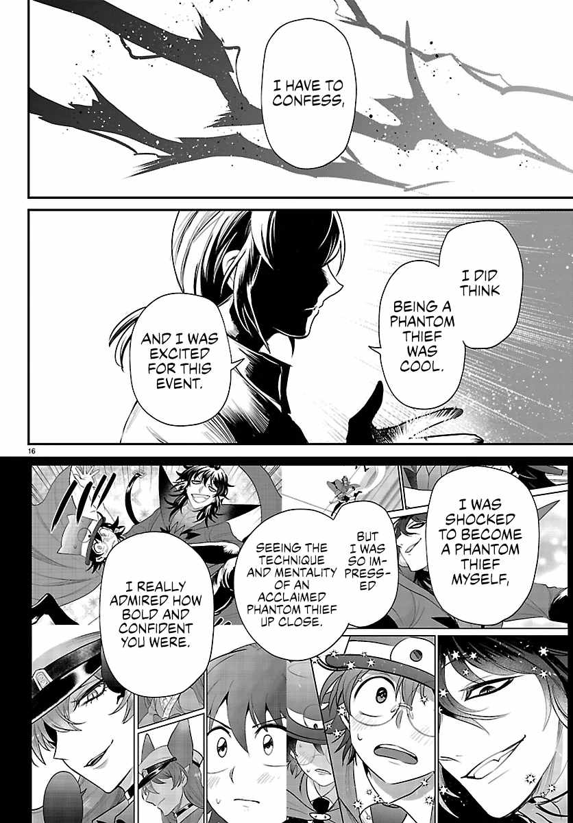 Read Mairimashita Iruma kun Manga Online