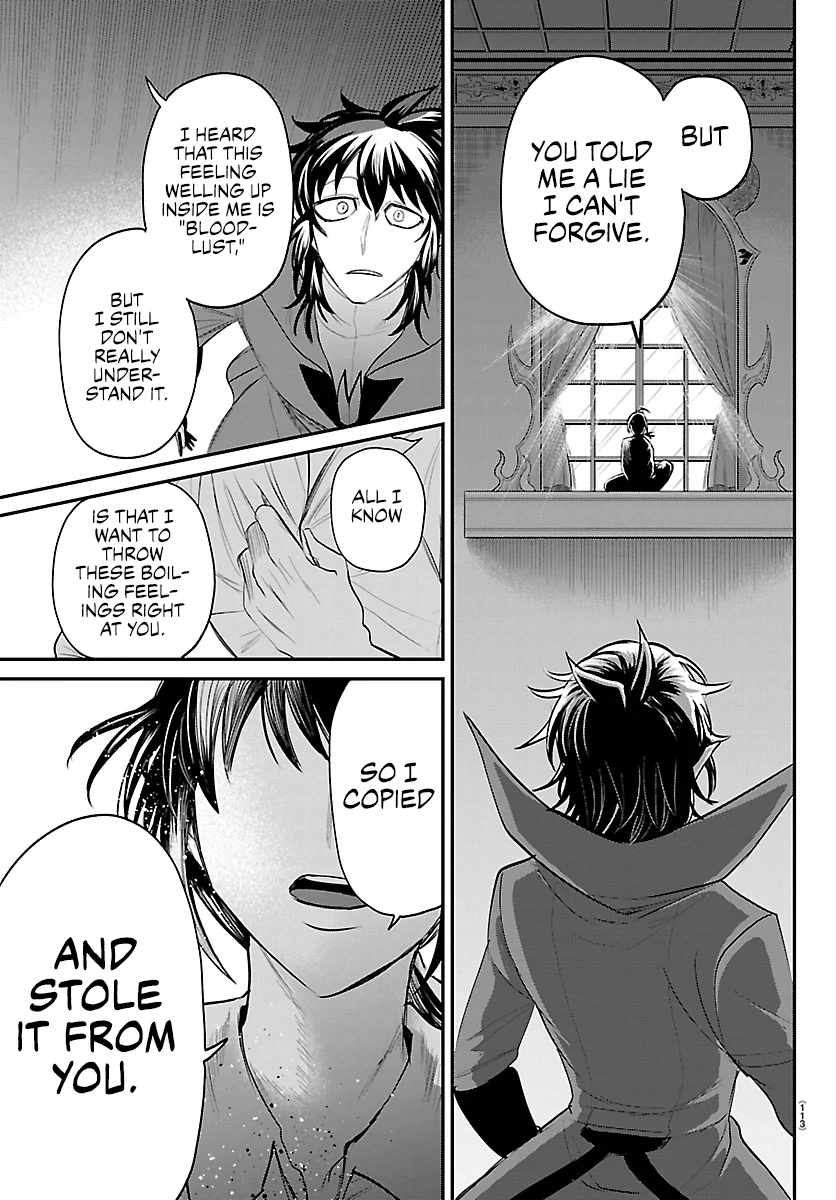 Read Mairimashita Iruma kun Manga Online