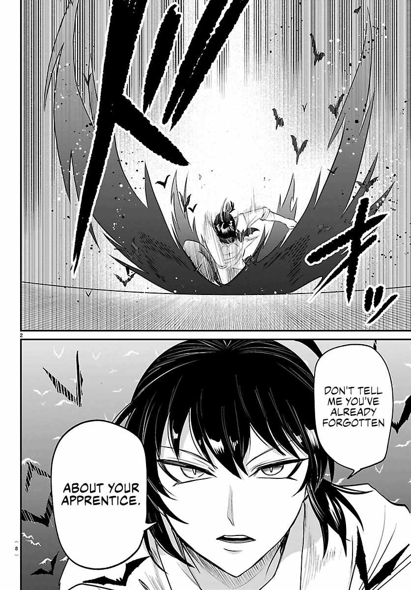 Read Mairimashita Iruma kun Manga Online